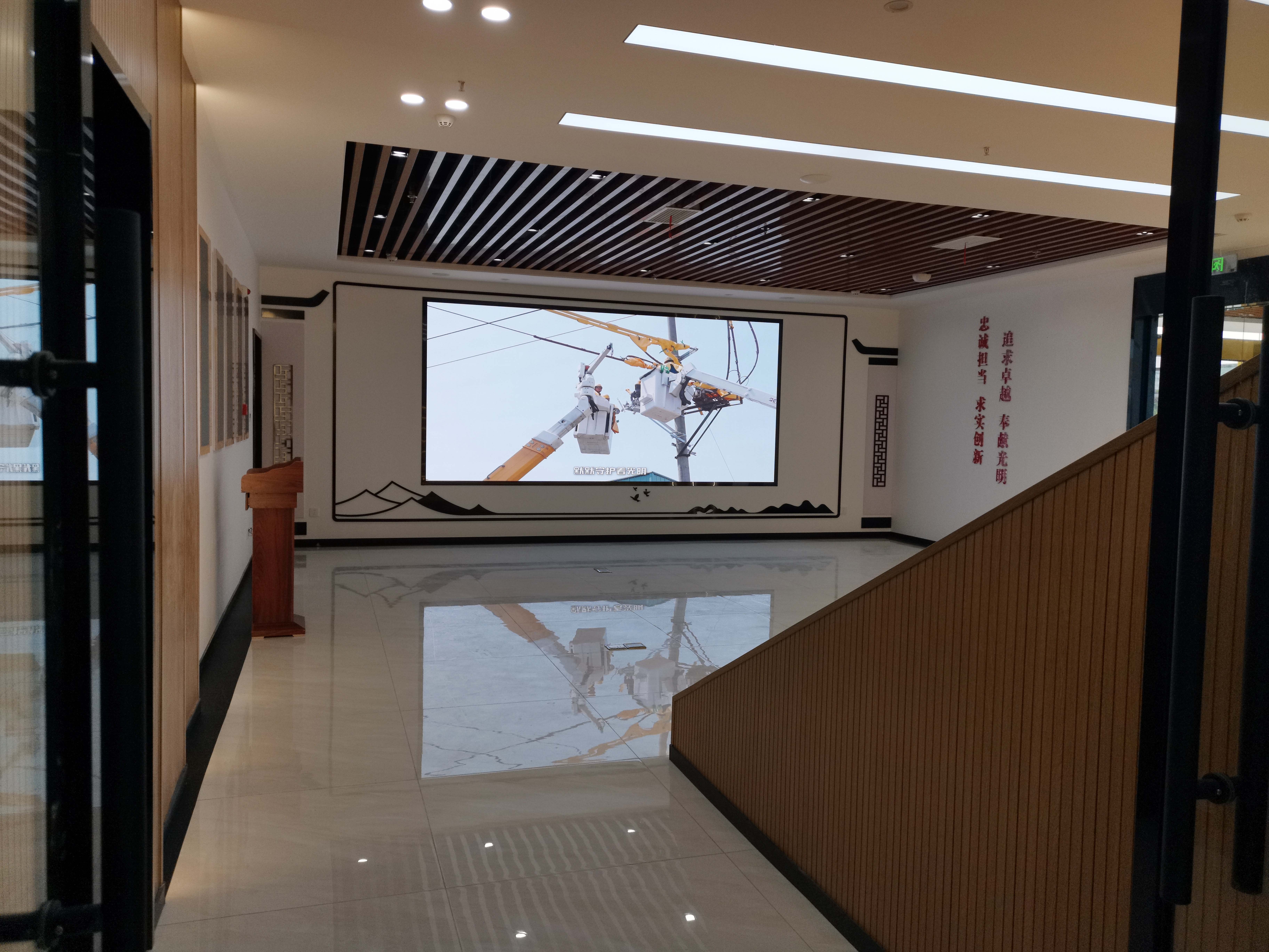 辦公室裝修全攻略：風格選擇與工藝把控(圖4)