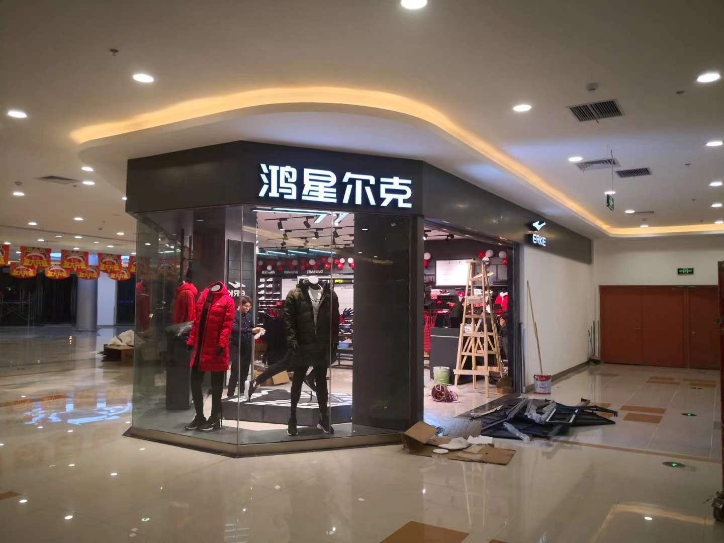 安徽知名工裝公司：半山裝飾，裝修案例遍布周邊(圖3)