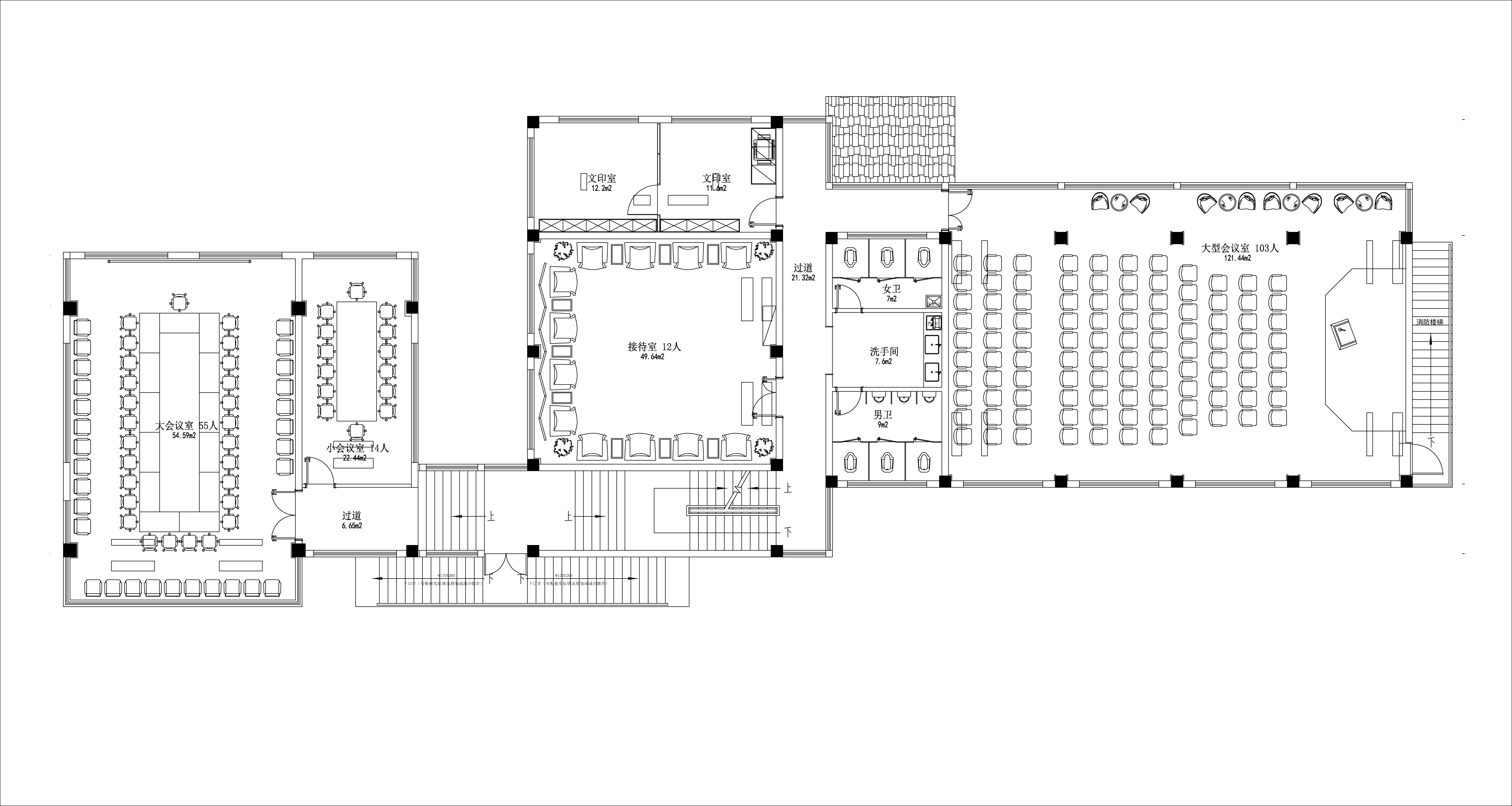 安徽合肥辦公樓裝修典范，20余年專業(yè)積淀！(圖1)