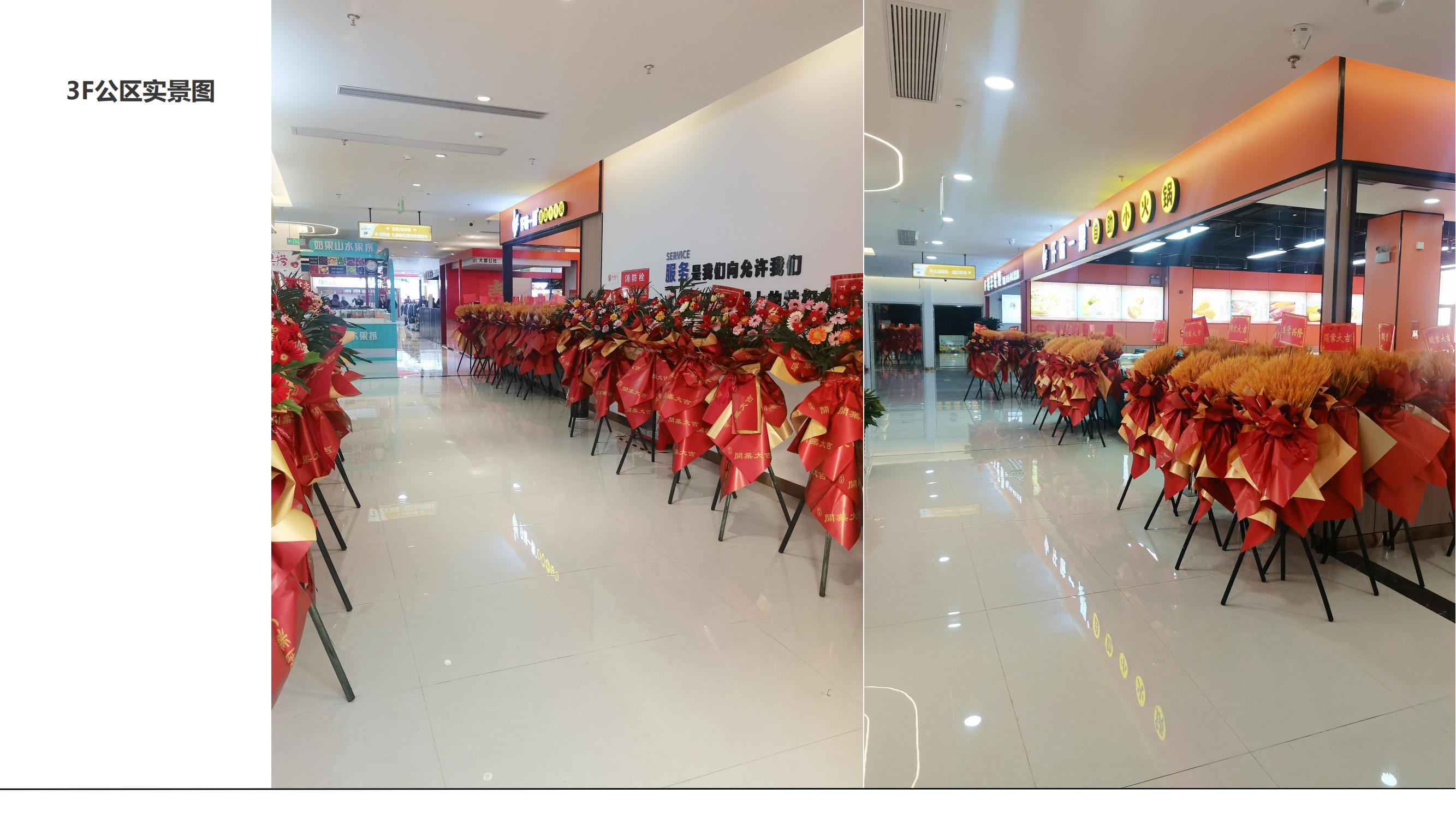 安徽半山裝飾：高科技工藝，打造皖市地標展廳(圖4)