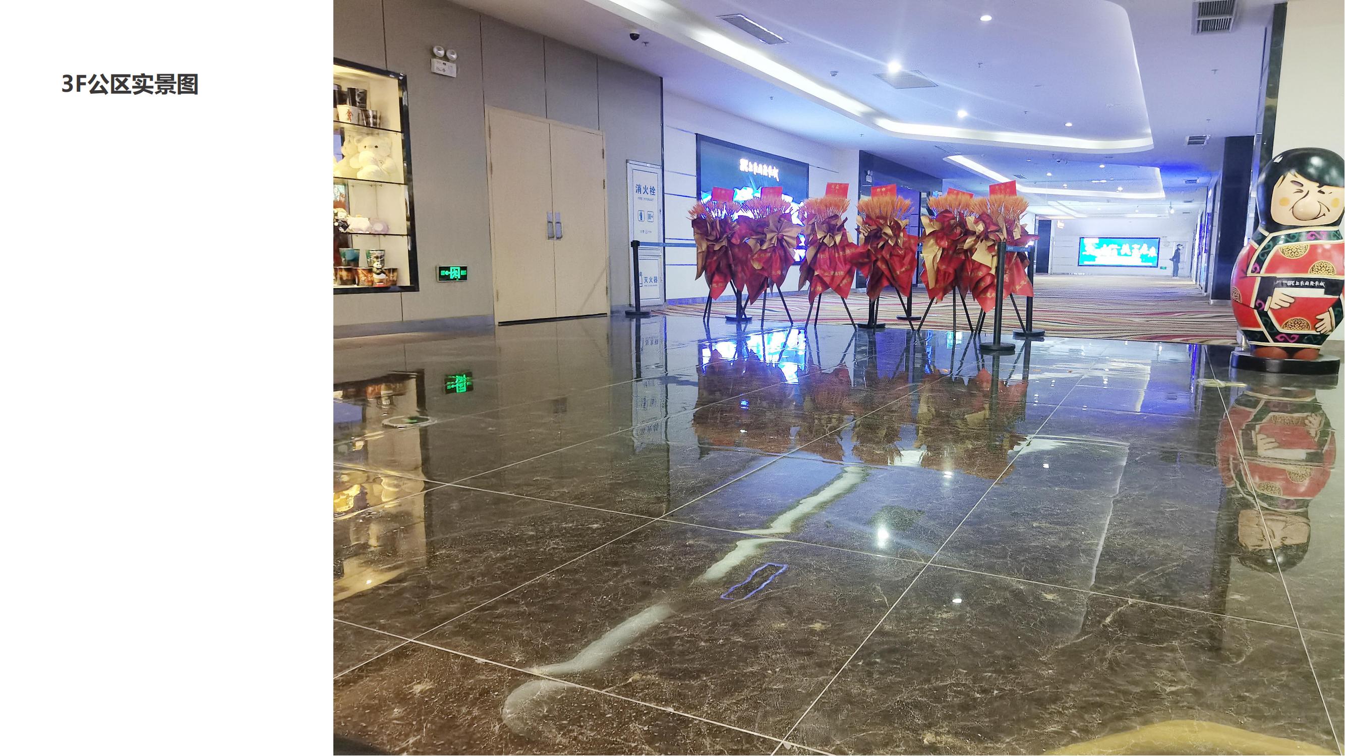 安徽半山裝飾：高端辦公樓裝修設(shè)計新標桿(圖2)