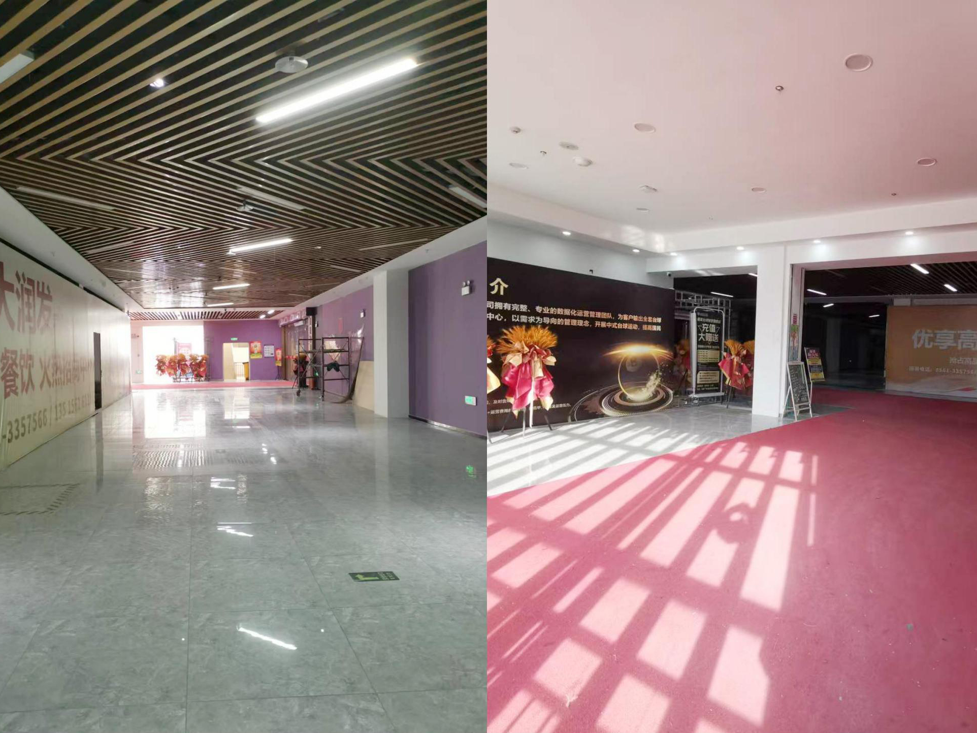 合肥辦公室裝修首選，半山裝飾打造高效空間(圖5)