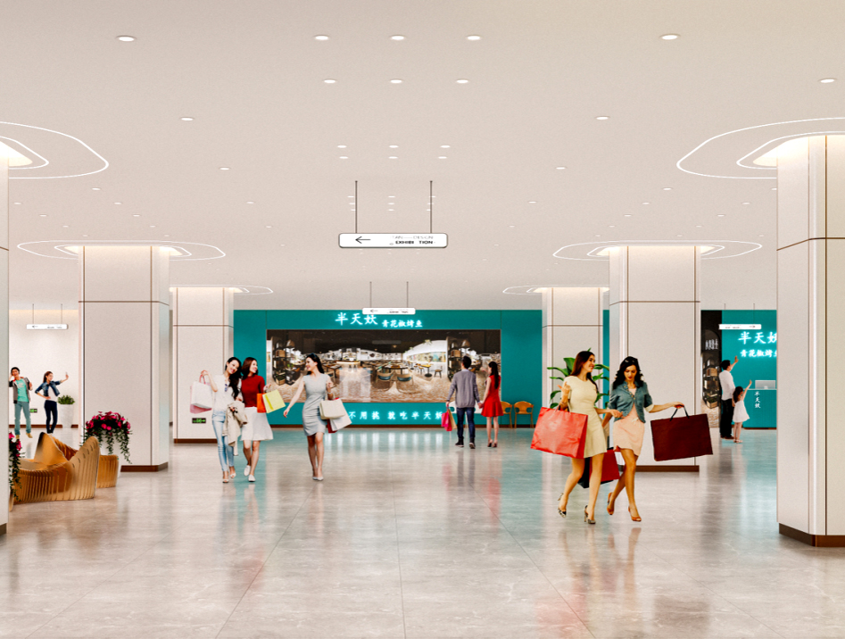 淮北海容實(shí)業(yè)有限責(zé)任公司5900平方商場店鋪裝修設(shè)計(jì)工程(圖1) 封面.jpg