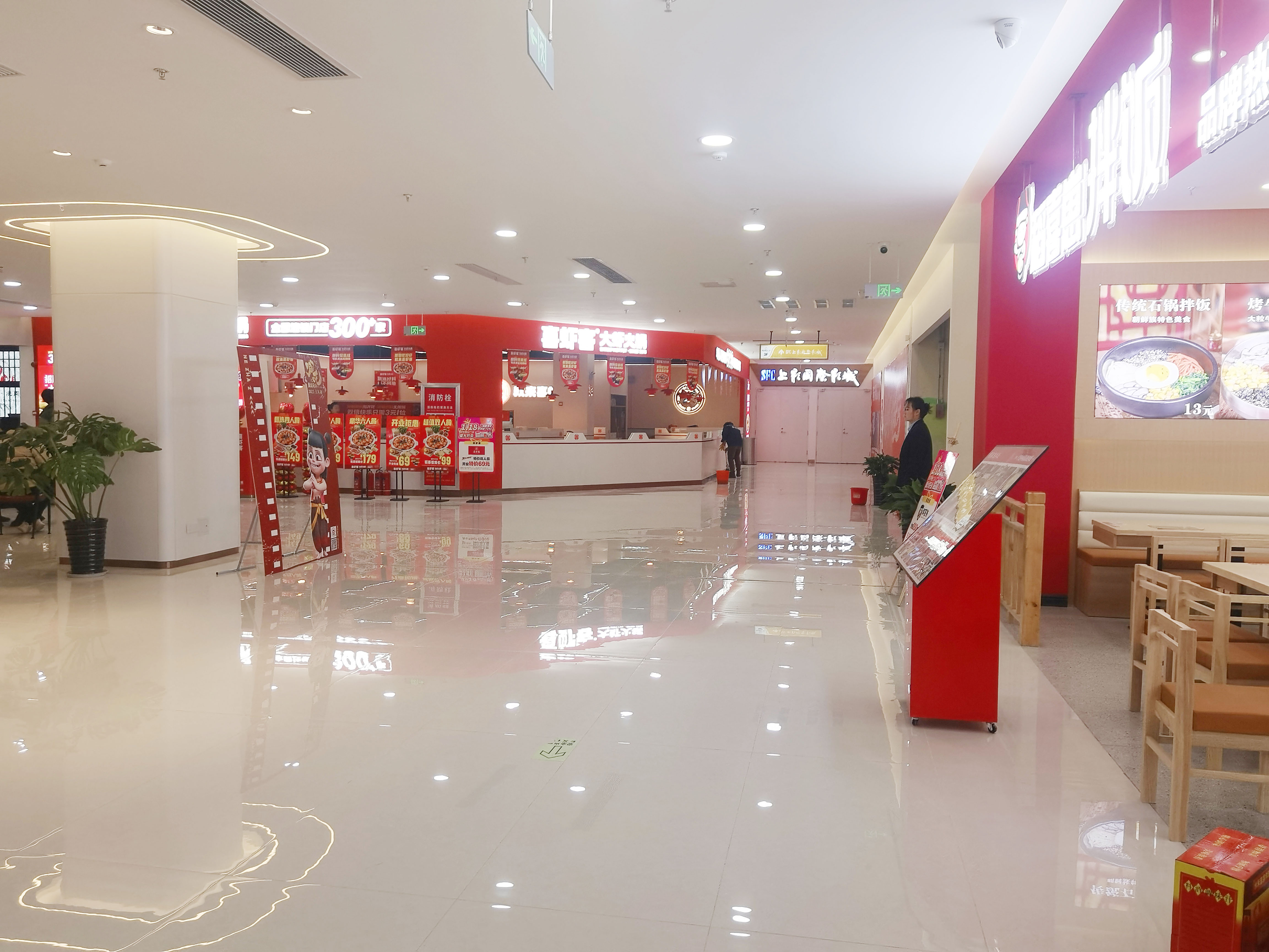 淮北海容實(shí)業(yè)有限責(zé)任公司5900平方商場(chǎng)店鋪裝修設(shè)計(jì)工程(圖1) 1微信圖片_20250122092050 副本.jpg