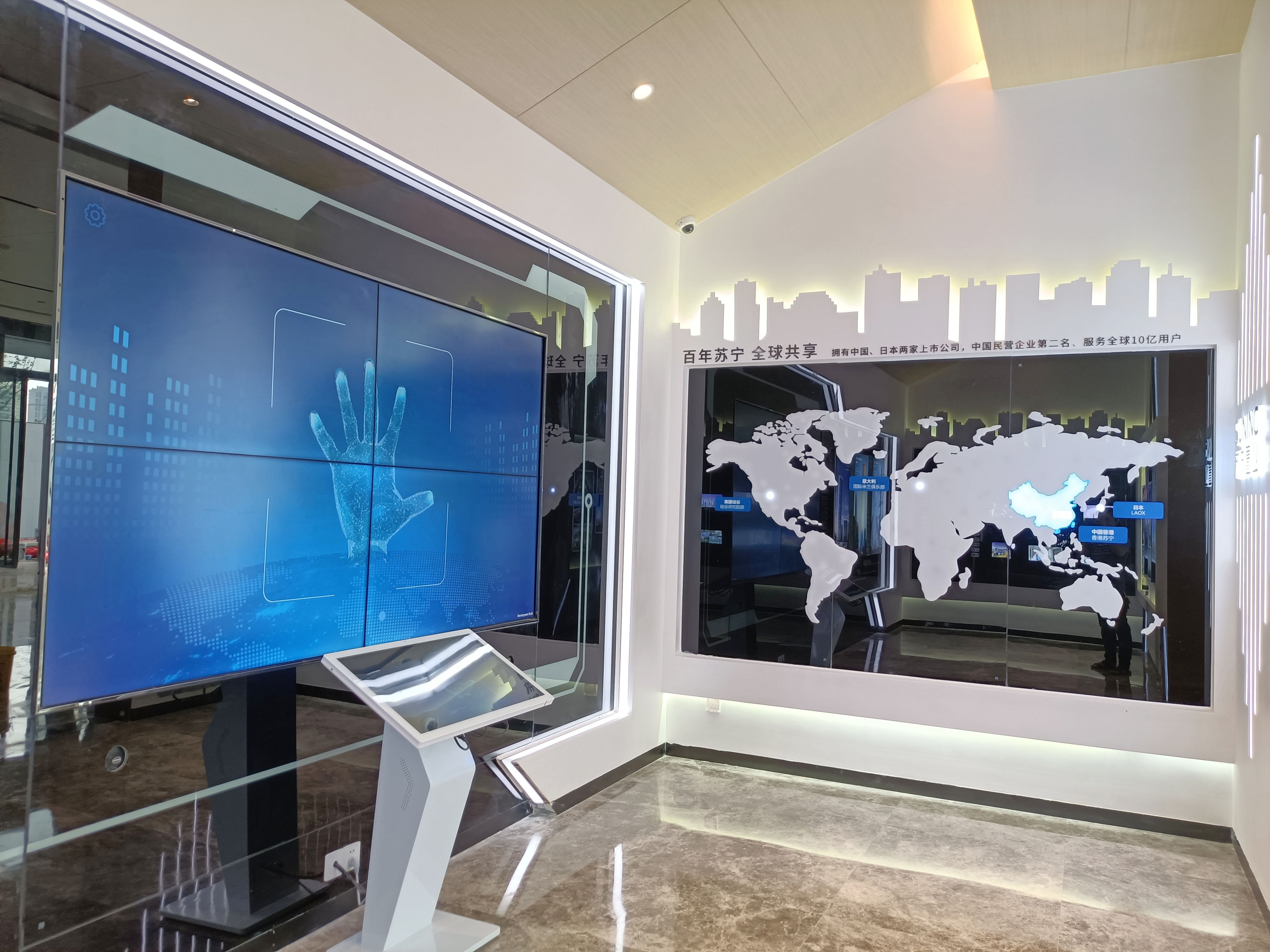 蘇寧置業(yè)集團有限公司安慶及滁州展廳裝修設(shè)計項目(圖3) 圖片5 副本.jpg