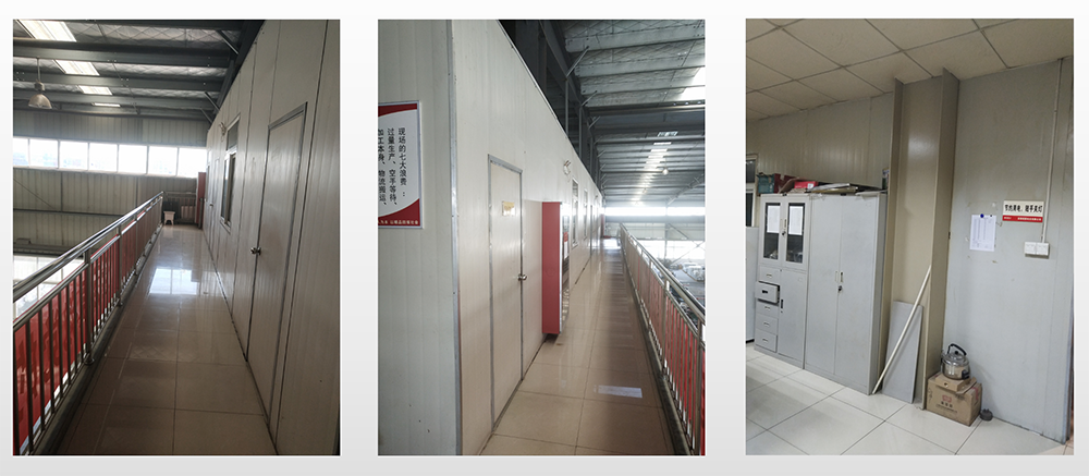 安徽皖新機電有限公司-廠房辦公樓改造(圖6) 安徽皖新機電有限公司-廠房辦公樓改造(圖6)