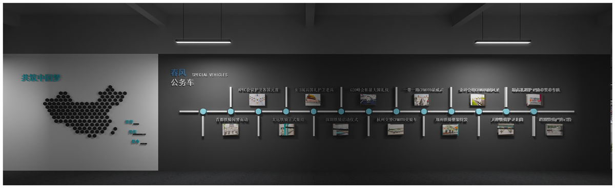 摩托車展廳-展廳裝修設計(圖2)