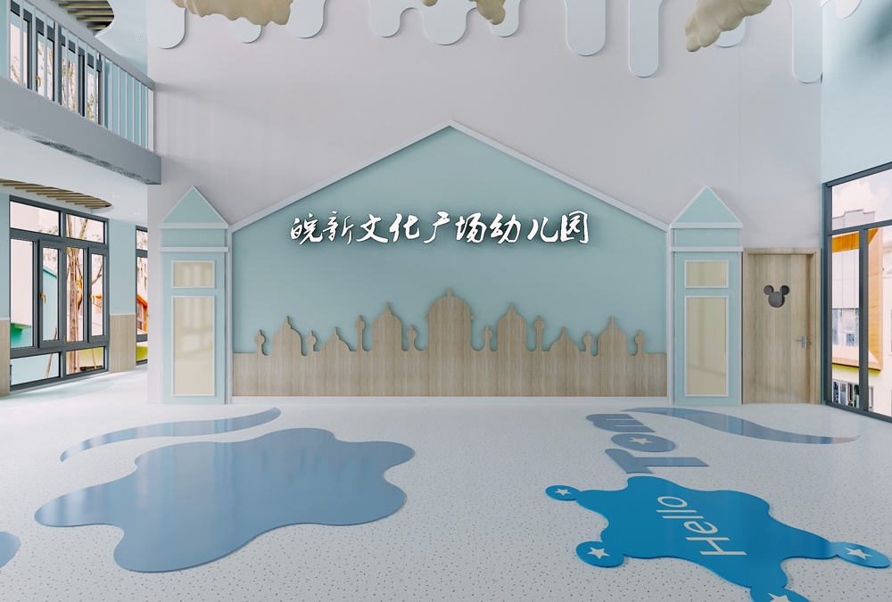 皖新文化廣場2300平方 幼兒園裝修設計(圖1) 皖新文化廣場2300平方 幼兒園裝修設計(圖1)