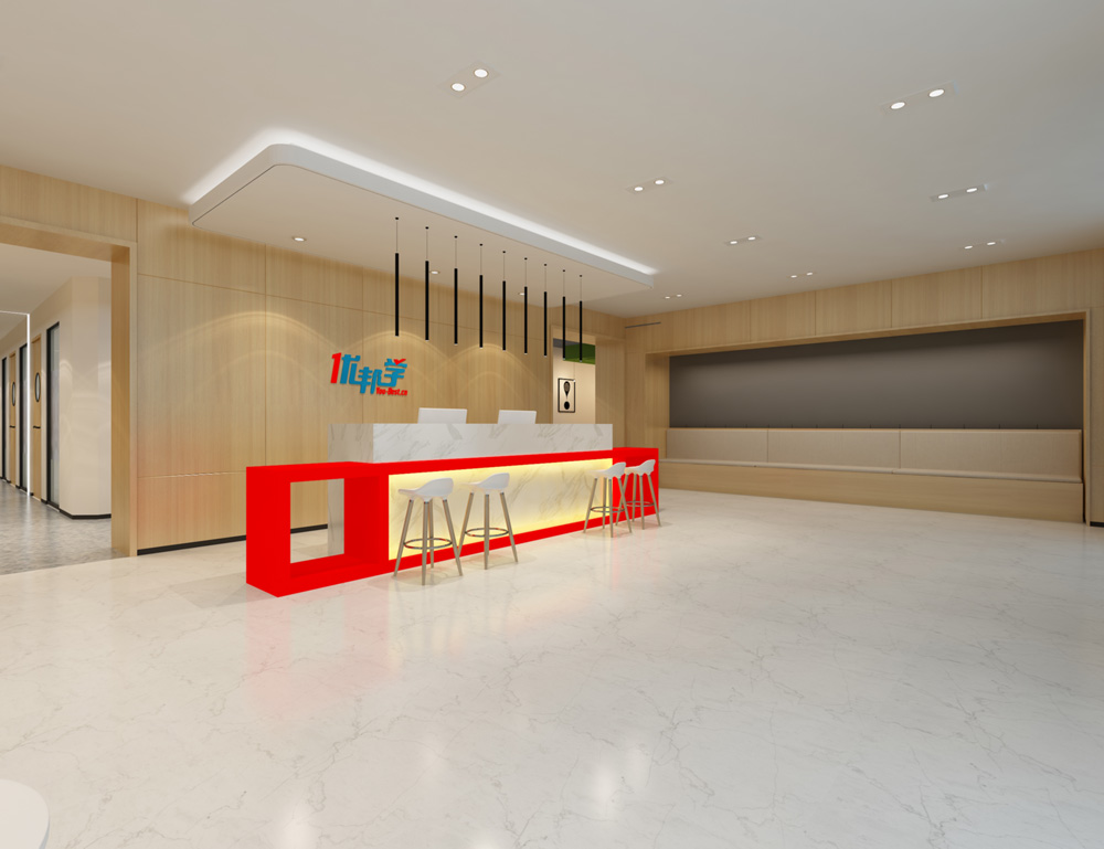 優(yōu)邦學-銅陵路中小學培訓機構裝修(圖2)